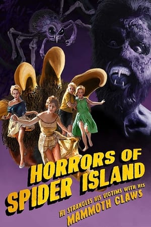 Horrors of Spider Island watch Horrors of Spider Island